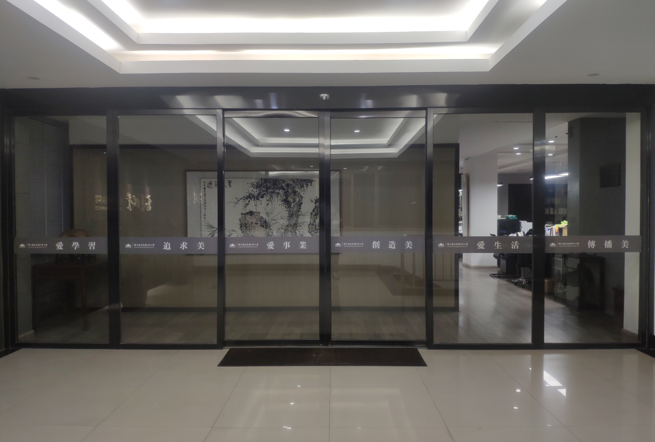 國內頂尖制帽企業